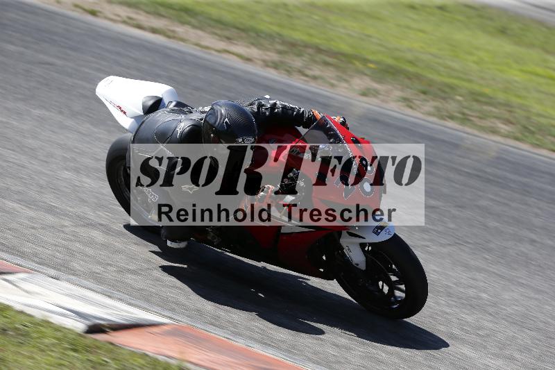 /27 24.07.2026  Speer Racing ADR/Gruppe gelb/208